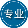 白河专业道路救援